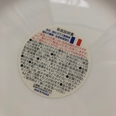 未使用品　8枚　山崎春のパン祭りプレート皿の画像