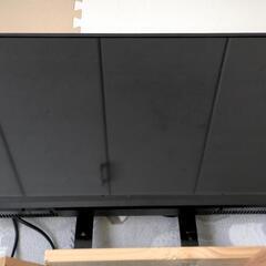 32インチ液晶テレビ