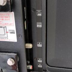 32インチ液晶テレビの画像