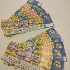 2025　幕張フリーマーケット　1枚800円　10枚あります