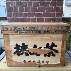 ③ 古い木製×ブリキの収納箱 木箱 茶箱 保管箱 ウッドボックス...