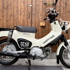 ホンダ　クロスカブ50  ホワイト