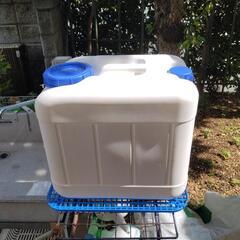 貯水タンク20L