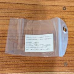 【新品】スマホ防水ケース2個セットの画像