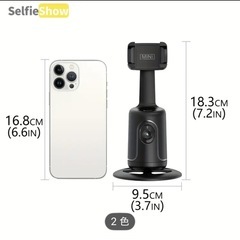 コンパクト360°自動顔追跡三脚＆自撮り棒 - USB充電式、高速＆精密なVlogging、ライブストリーミング用 | パワフルモーター、回転、APPコントロール付きポータブルスマートフォンホルダーの画像