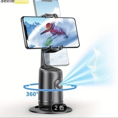 コンパクト360°自動顔追跡三脚＆自撮り棒 - USB充電式、高速＆精密なVlogging、ライブストリーミング用 | パワフルモーター、回転、APPコントロール付きポータブルスマートフォンホルダーの画像