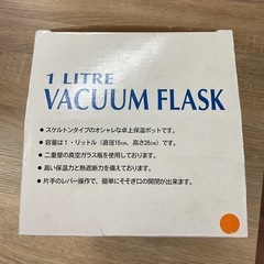 卓上　保温ポット　1.1ℓ の画像