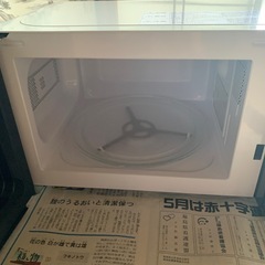 COMFEE コンフィー　電子レンジの画像