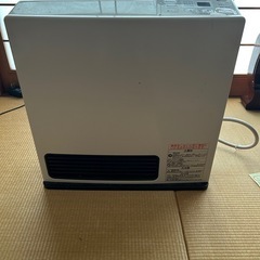都市ガスファンヒーター　リンナイ