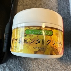 プラセンタ　クーリム　乳液　コラーゲン入り　黒匠庵の画像
