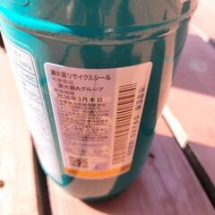 モリタ宮田工業 家庭用消火器の画像