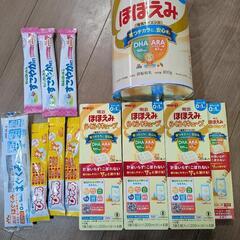 ほほえみ　粉ミルク