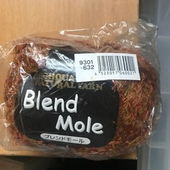 夏の毛糸　茶
の画像