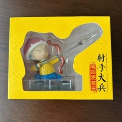 射手大兵　メモホルダー
