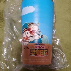 クレヨンしんちゃん　タンブラーの画像