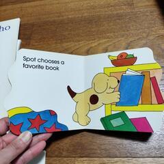 子ども英語本 はらぺこあおむしの画像