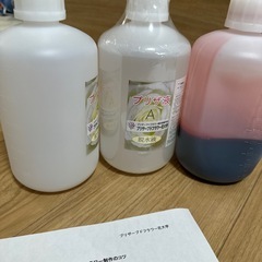 プリーブドフラワー着色料の画像