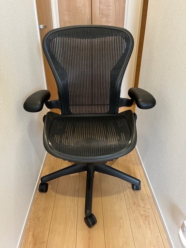 アーロンチェア　仕事用チェア