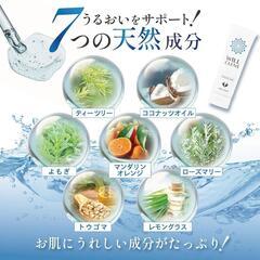 フットソープ 消臭 ウィル クレンズ 医薬部外品 フットスクラブ 足洗いの画像