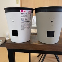 差し上げます。の画像