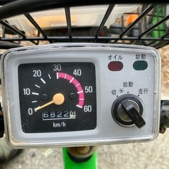 ヤマハ　タウニィ　実働の画像