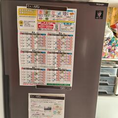 冷蔵庫です。