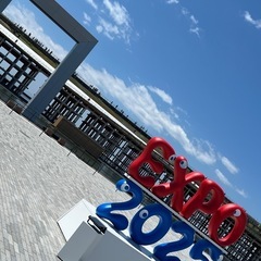 大阪関西万博2025 Osaka kansai expo2…