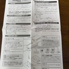 ロジテック　ハブの画像