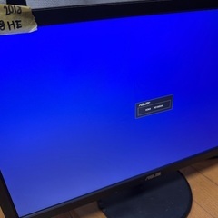 🖥️モニター ディスプレイ番号9  ASUS 2018年製 22インチ 大阪市内 配達無料  保管場所での引き取りは値引きしますの画像