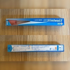 ライオン EX Slimhead II 33S / ピンク