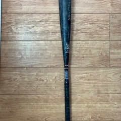 アシックス　DUALFLASH 2 軟式バット 80cm 312...