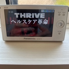 Panasonic　ポータブルテレビレコーダー