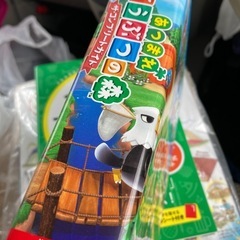 どうぶつの森　ザ・コンプリートガイドの画像