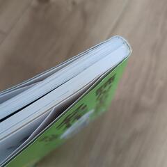 朝読などに📖　読んでおきたい名作小学2年の画像