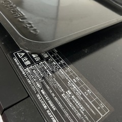 アイリス オーブンレンジ 2020年製の画像