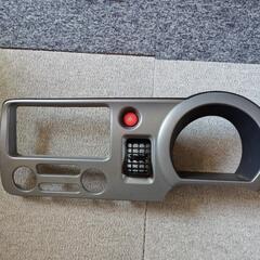 ダイハツアトレー用シルバーカーボン調インパネパネル　シフトパネルセット の画像