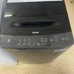 Haier　全自動電気洗濯機　5.5㎏　2023年製