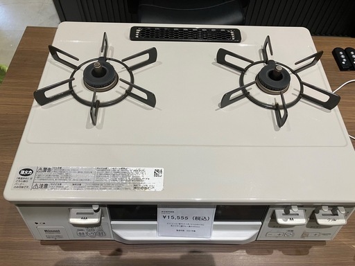 🔥Rinnai ガスコンロ 都市ガス用 ¥15,555 小牧市岩倉市