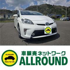 ⭐【保証人不要】USSコネクテッドローンで叶う理想の1台⭐関東限...