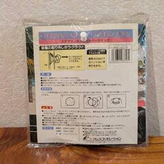 【新品】日除けハンドルカバーの画像