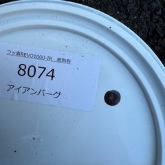 塗料の画像
