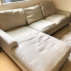 【大塚家具 / ソファ】 W240×D158