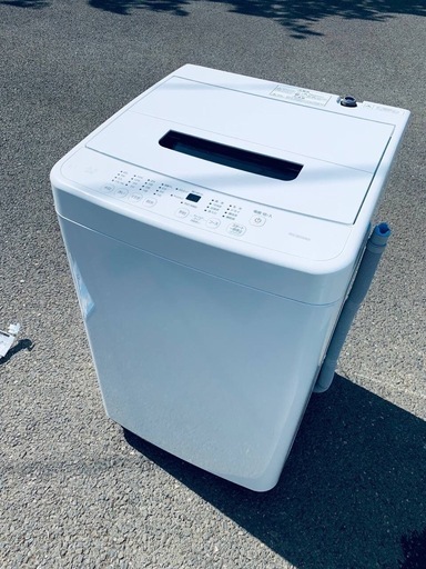 ♦️アイリスオーヤマ 全自動洗濯機【2022年製】IAW-T451