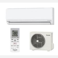 インバーター冷暖房除湿タイプ　ルームエアコンCS-223CFR

