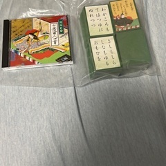 朗読CDつき百人一首