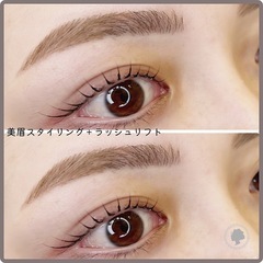 【無料‼️女性限定】眉毛wax脱毛モデル募集✨️(5月下旬分)