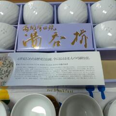 湯のみ茶碗セット高級有田焼　未使用箱入りの画像
