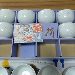 湯のみ茶碗セット高級有田焼　未使用箱入りの画像