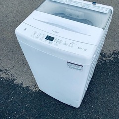 ♦️Haier 全自動洗濯機【2022年製】JW-U55A