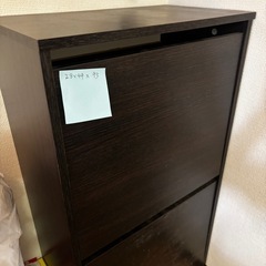 靴箱